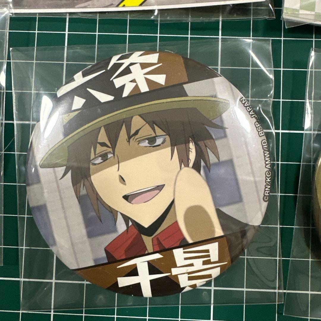 デュラララ!!‪‪ 缶バッジ アニメグッズ まとめ売り