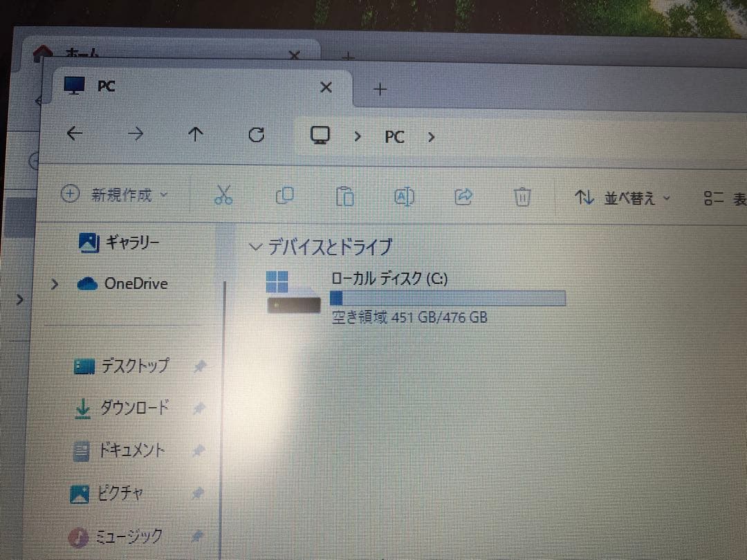 ThinkPad L580 Corei5 8250U SSD512Gメモリ8G