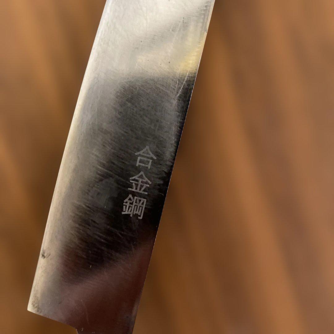 有次　別打 ペティナイフ