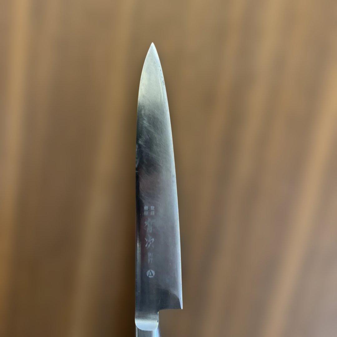 有次　別打 ペティナイフ