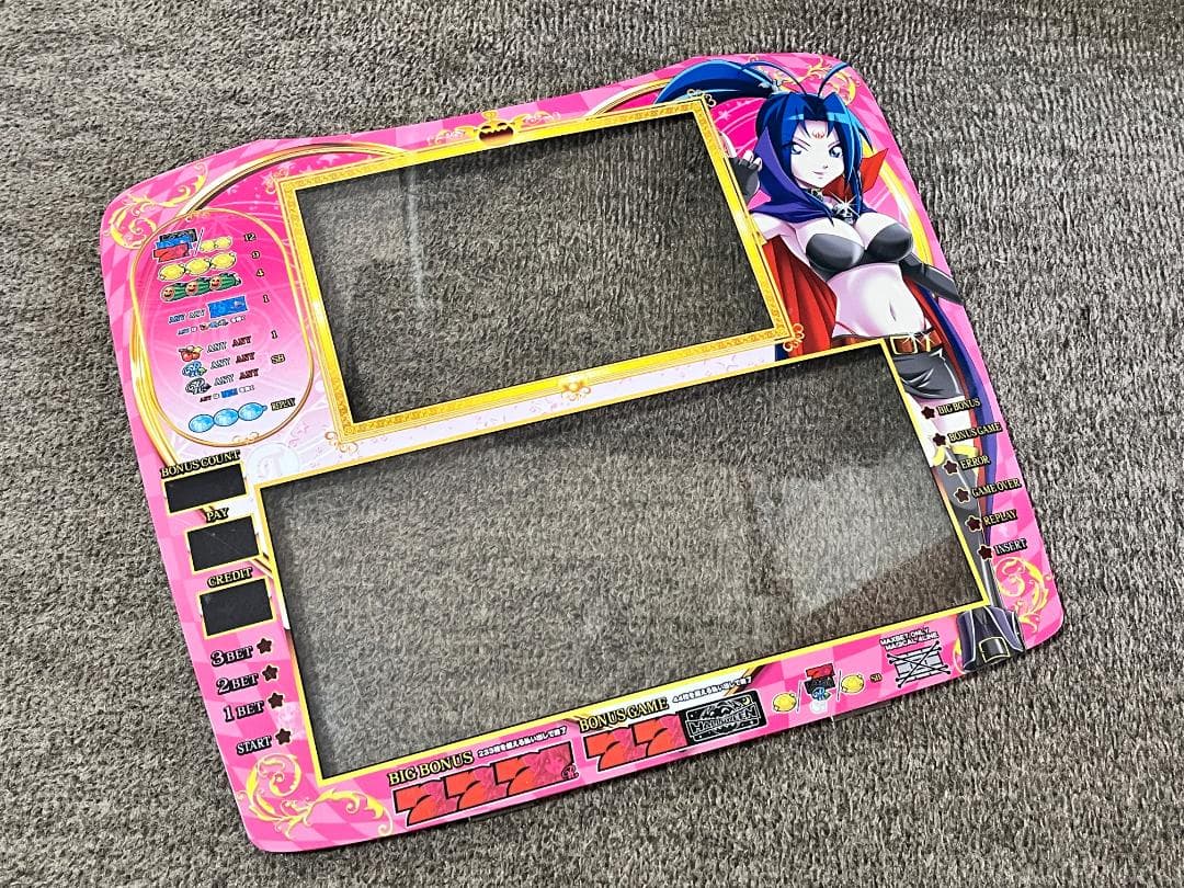 パチスロ　マジカルハロウィンR　パネルセット（割れ有り）