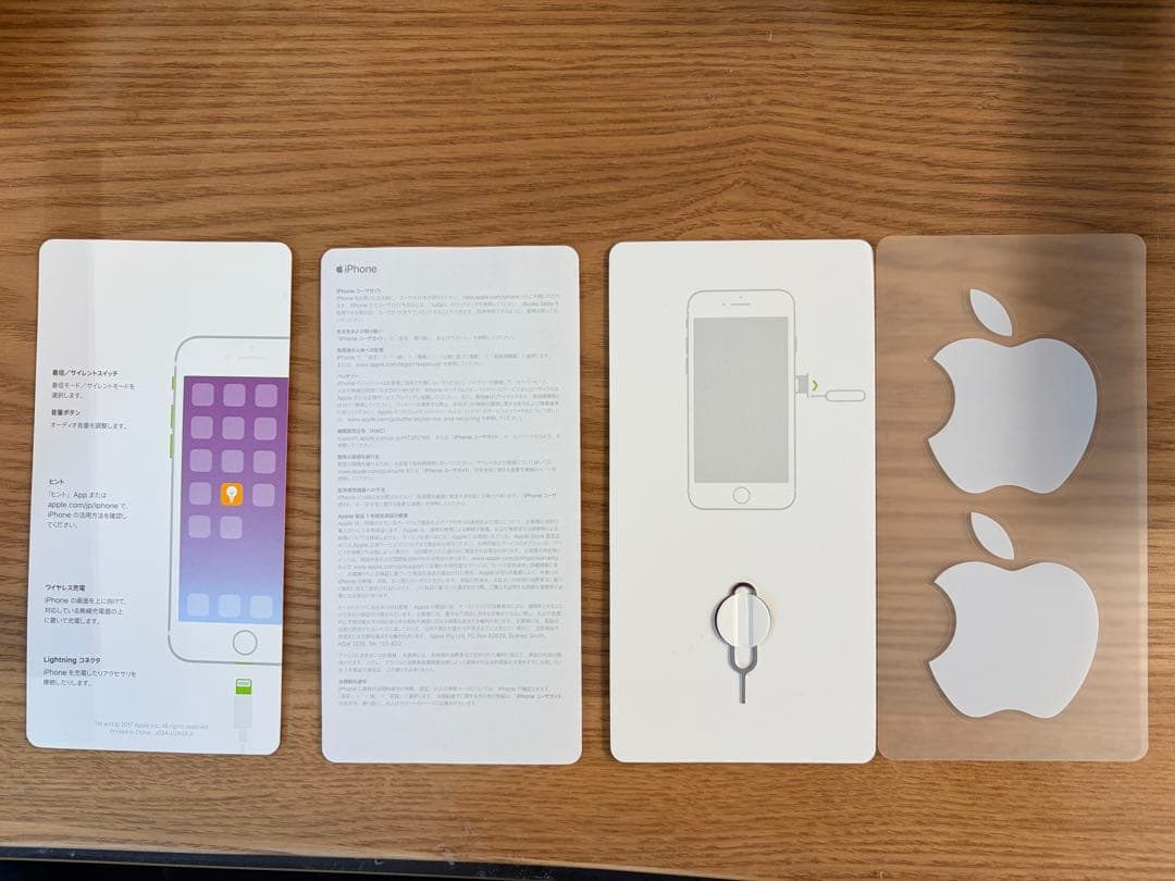 【箱付】iPhone 8 ゴールド 64GB SIMフリー 機能不良無 本体