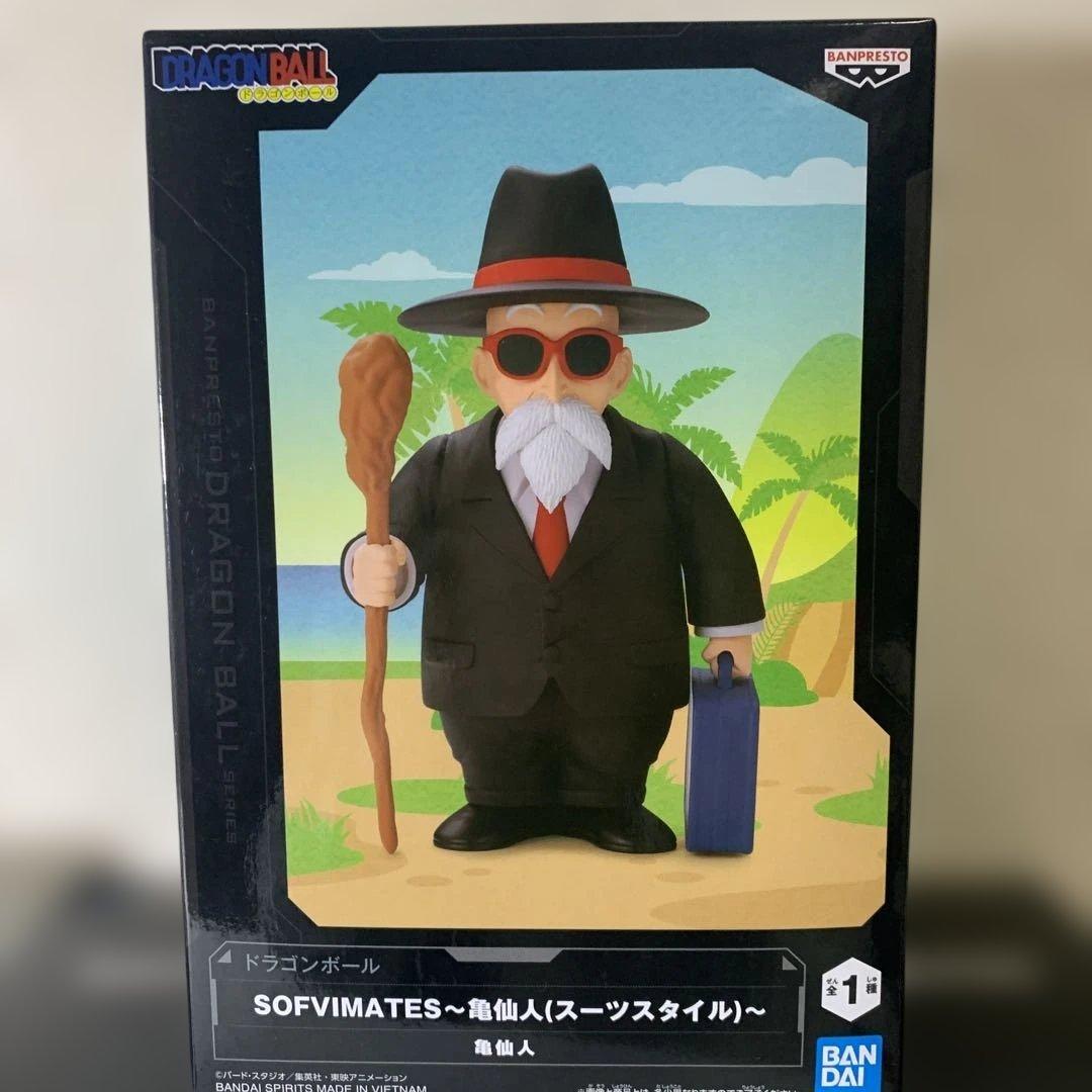 ドラゴンボール　SOFVIMATES クリリン,孫悟空,亀仙人　3種セット