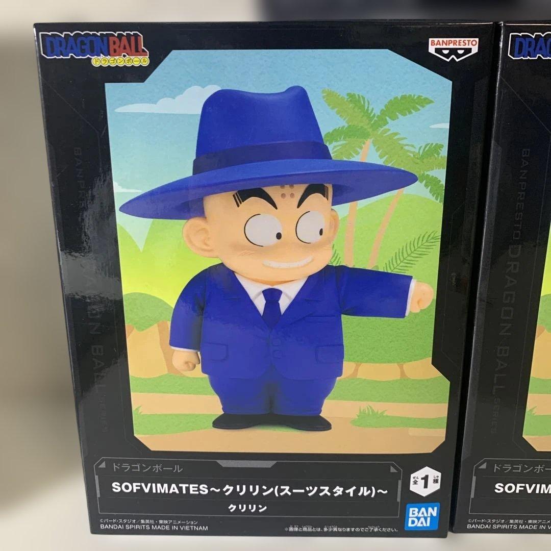 ドラゴンボール　SOFVIMATES クリリン,孫悟空,亀仙人　3種セット
