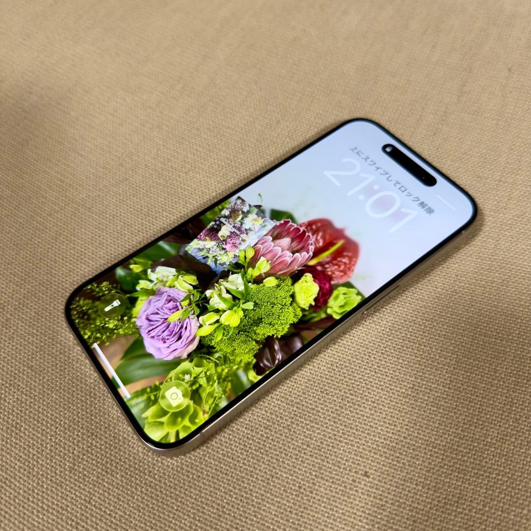 【さっしーさん専用】iPhone 15pro 128GB バッテリー92%