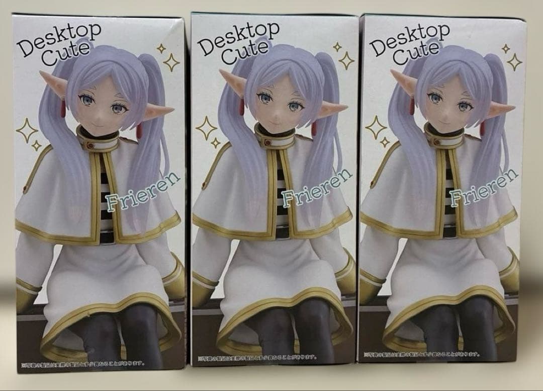 TAITO Desktop Cute フィギュア フリーレン　トランク ver.