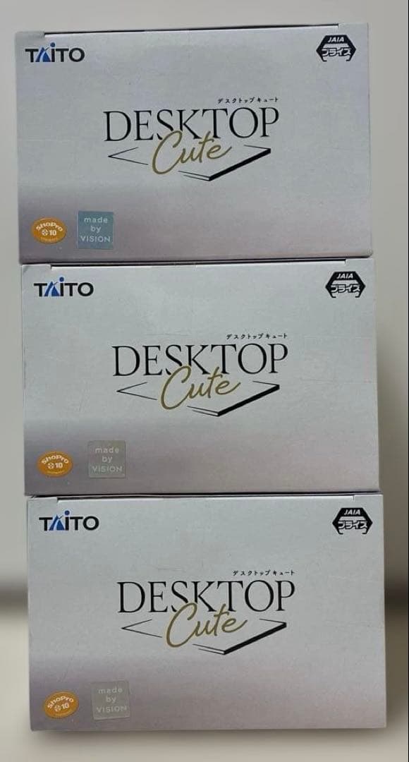 TAITO Desktop Cute フィギュア フリーレン　トランク ver.
