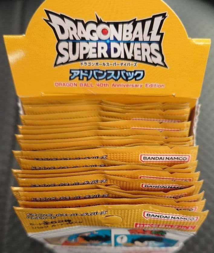 ドラゴンボール　アドバンスパック　40周年　早いものがち