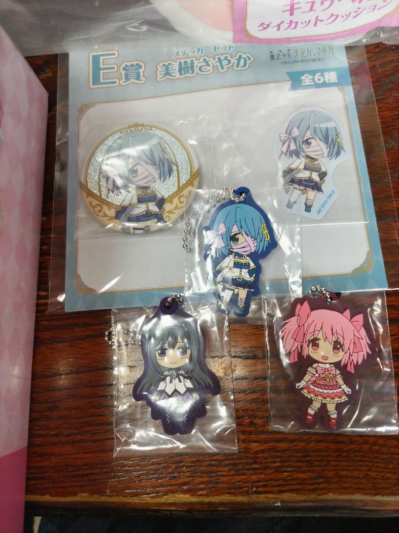 アニプレックスくじ　まどマギ 鹿目まどか　A賞　C賞　おまけ付き