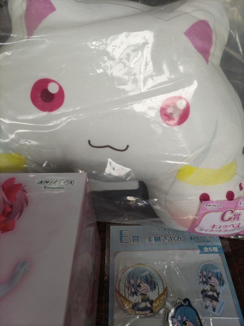アニプレックスくじ　まどマギ 鹿目まどか　A賞　C賞　おまけ付き