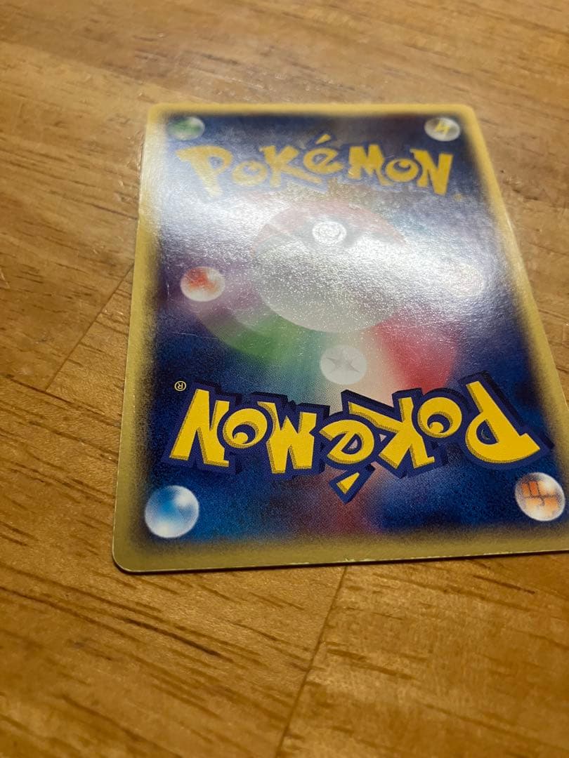 ポケモンカード ルギアex（プレイヤーズクラブ 031/PLAY）