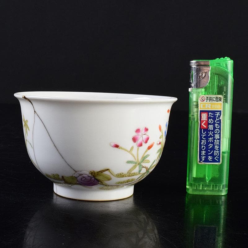 中国　大清光緒年製　粉彩花昆虫文碗　V　7805E