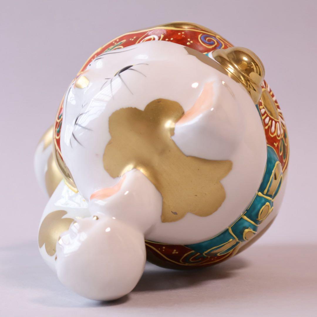 九谷焼 八幡窯 招き猫 約19.5cm