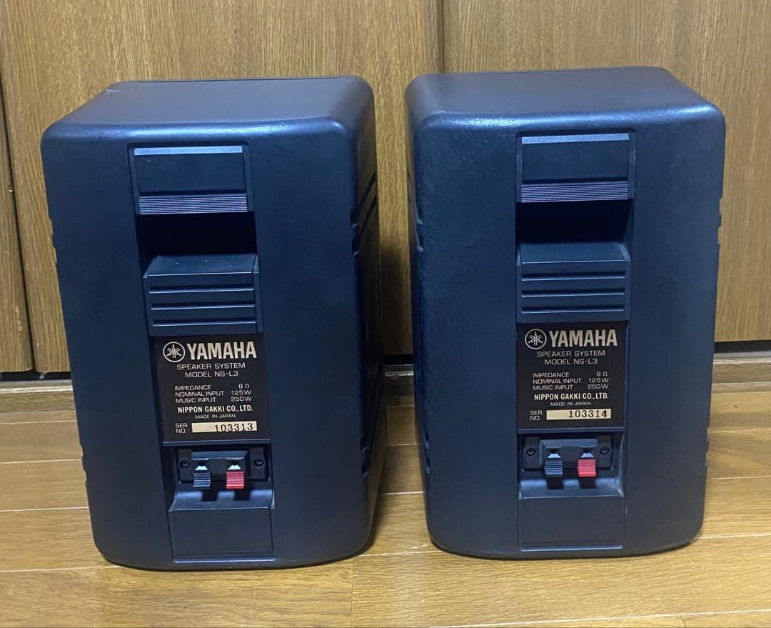 YAMAHA NS-L3 スピーカー シリアルNO連番　中古良品