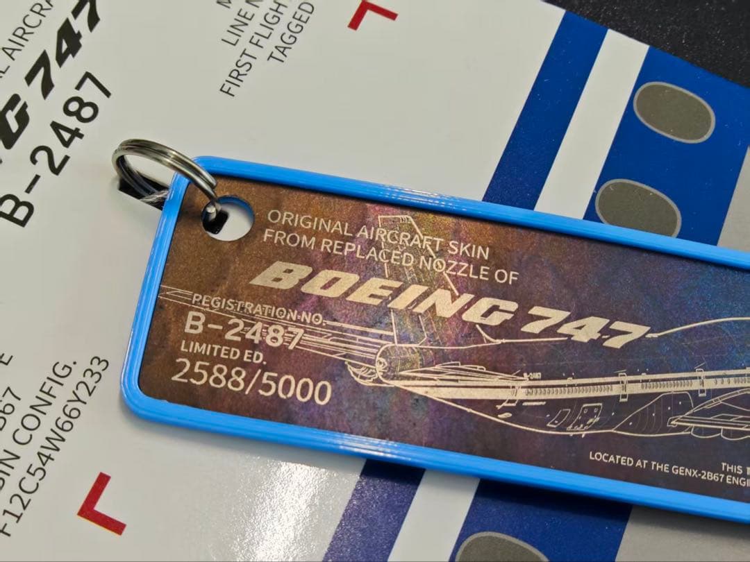 CA 中国国際航空 Airlinertags B747-8型機 カーバ付き