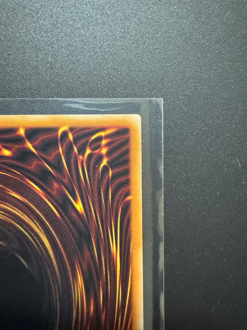 遊戯王　W:Pファンシーボール プリズマ プリシク