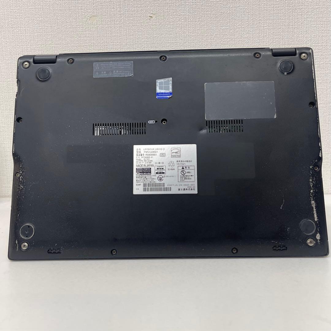 #507 富士通 LIFEBOOK U9310/D i5 10310U 8Gb