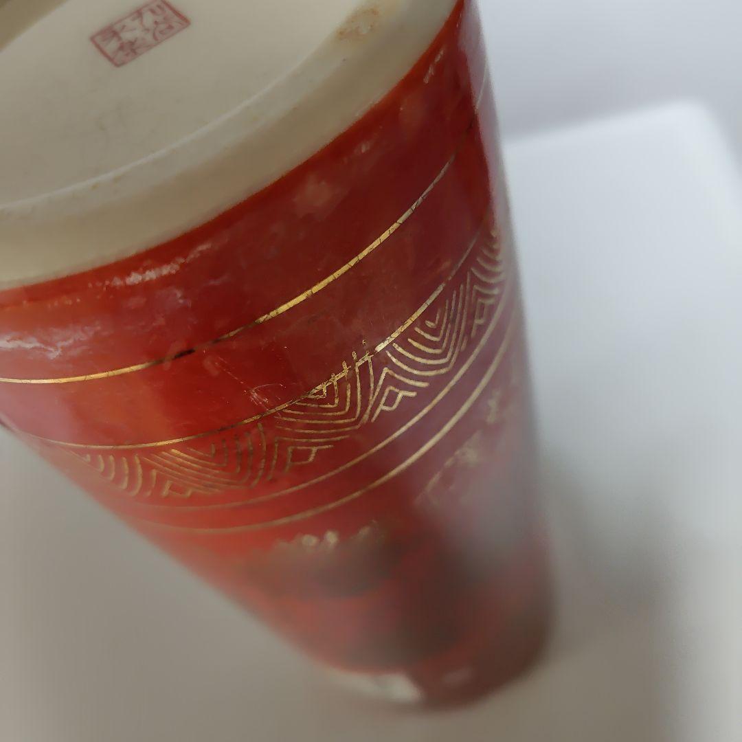 九谷焼、年代物花瓶