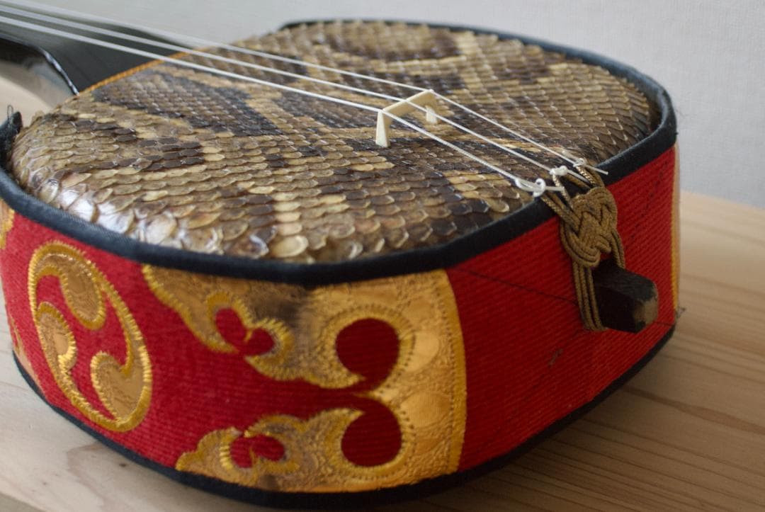 三線　沖縄　強化張り　送料込み 琉球 三味線