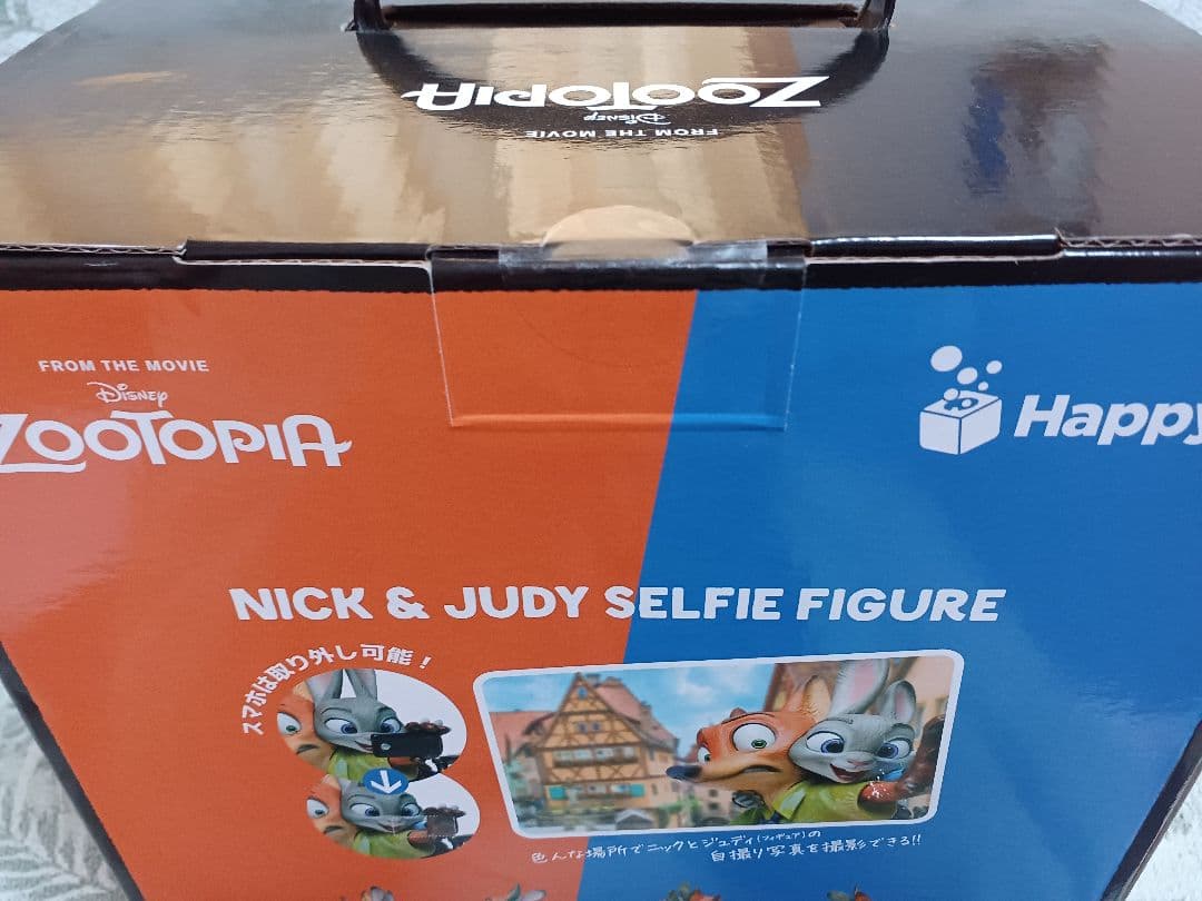 happyくじ ズートピア a賞 ニック＆ジュディ フィギュア