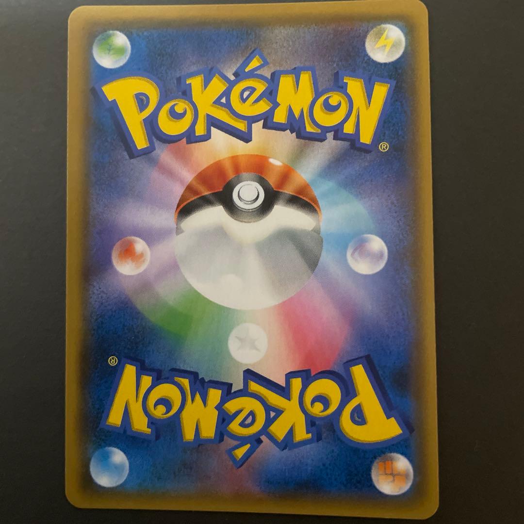 コイキング＆ホエルオーGX RR ゲッコウガ&ゾロアークgx RR