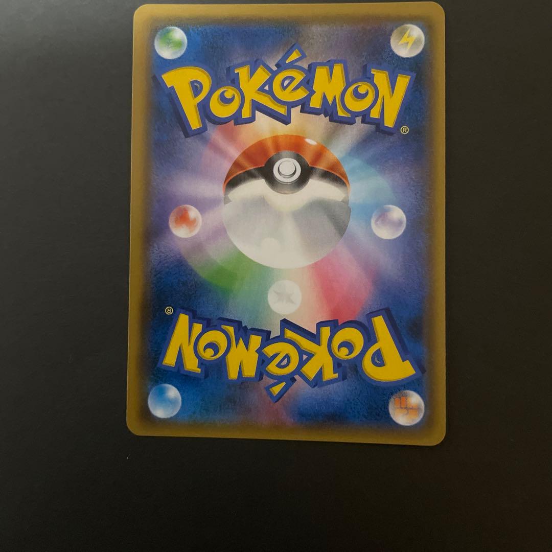 コイキング＆ホエルオーGX RR ゲッコウガ&ゾロアークgx RR