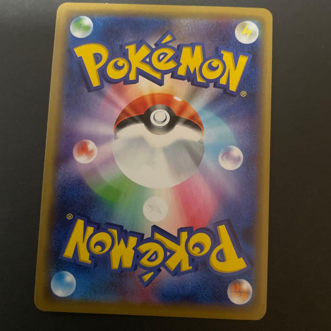 コイキング＆ホエルオーGX RR ゲッコウガ&ゾロアークgx RR