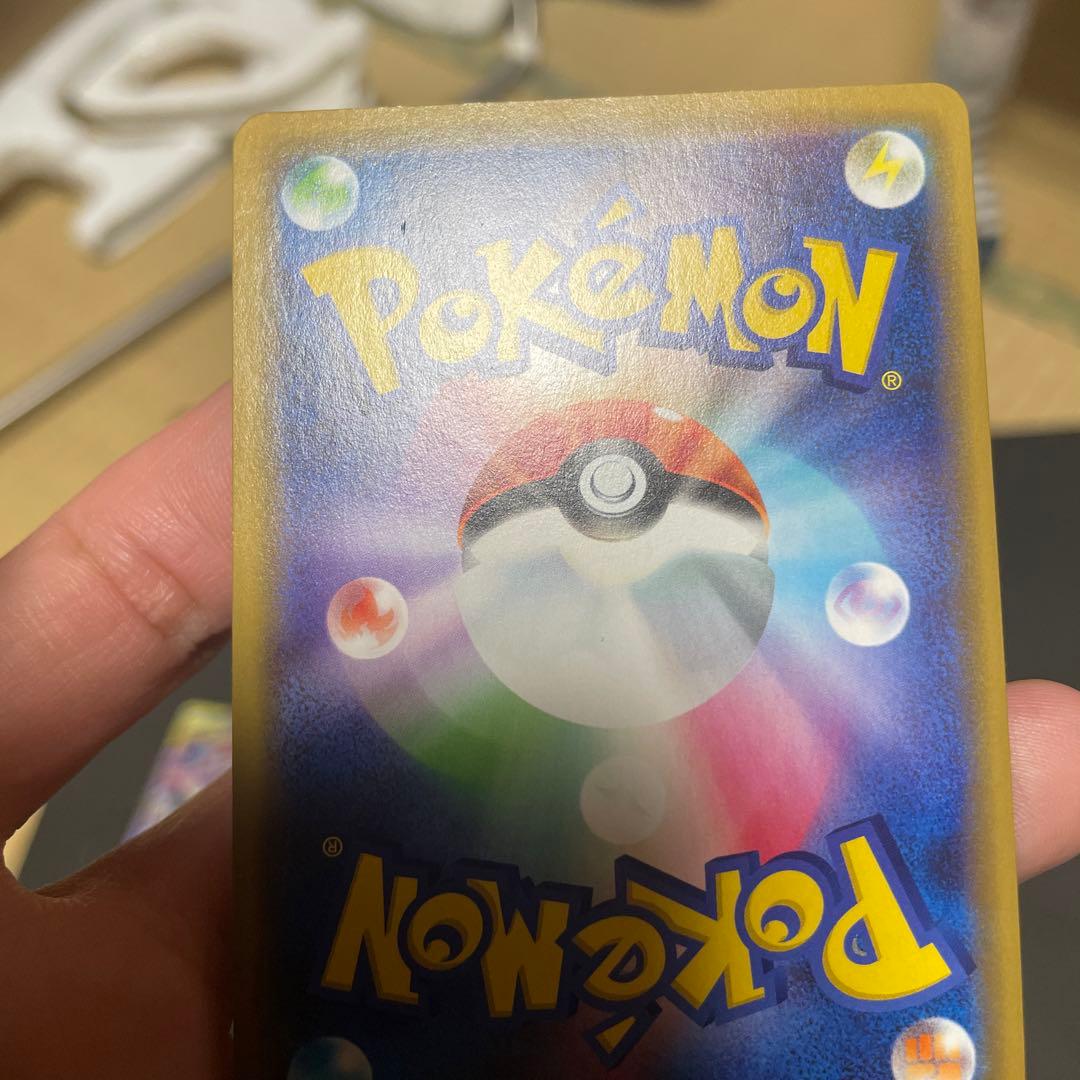 コイキング＆ホエルオーGX RR ゲッコウガ&ゾロアークgx RR