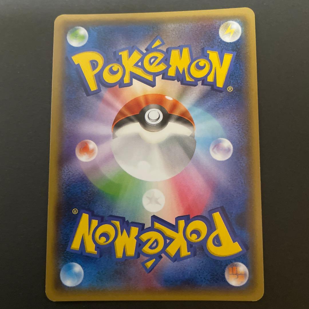 コイキング＆ホエルオーGX RR ゲッコウガ&ゾロアークgx RR