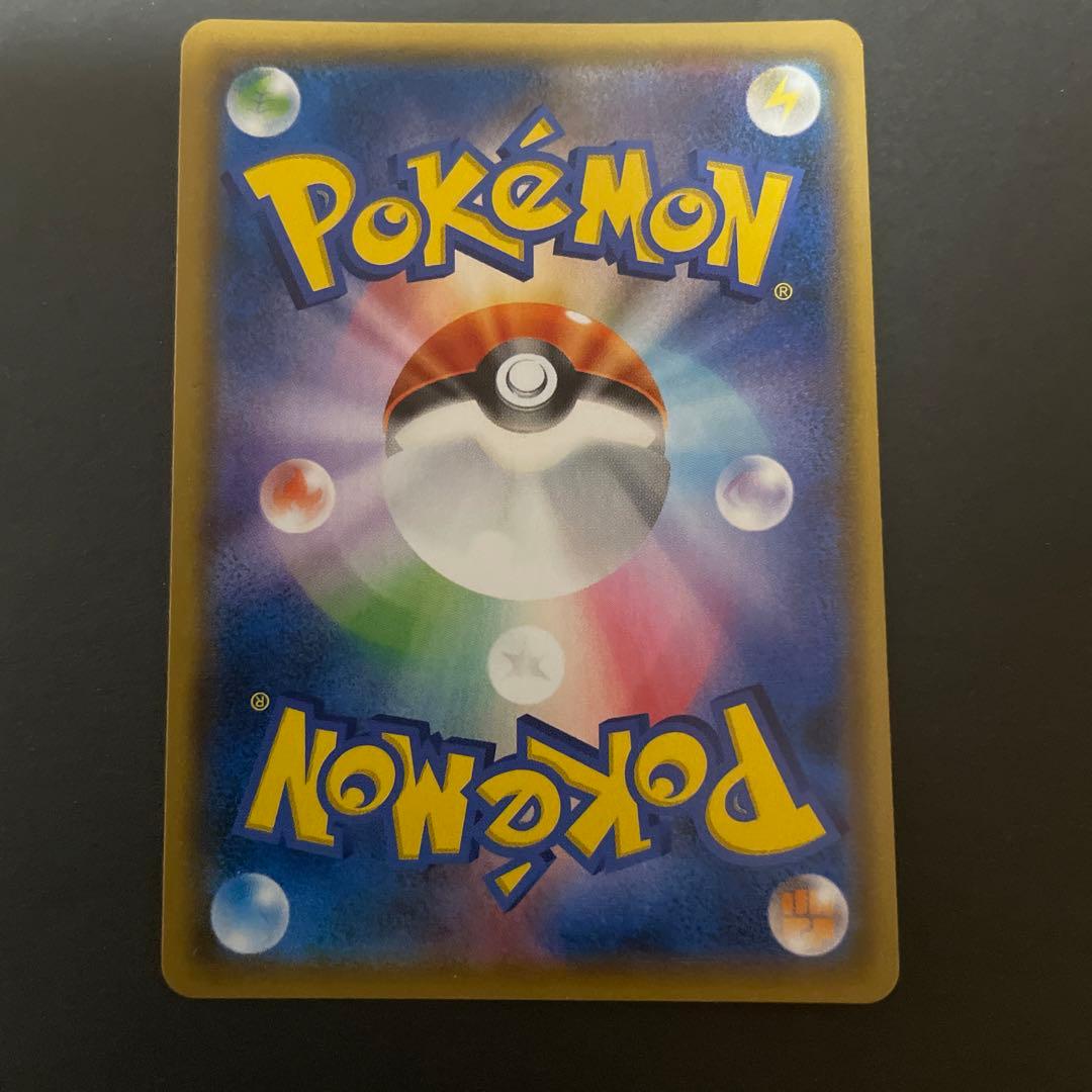 コイキング＆ホエルオーGX RR ゲッコウガ&ゾロアークgx RR