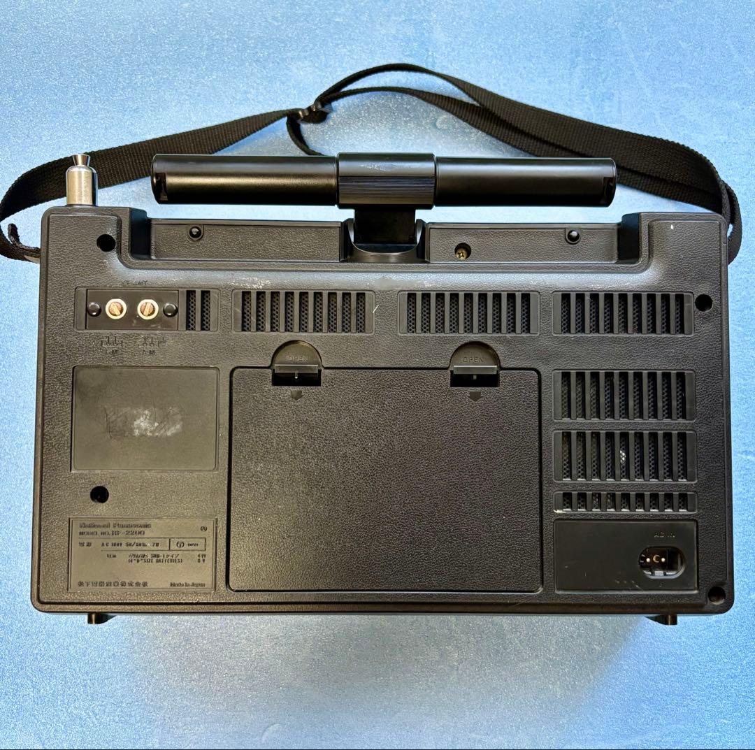 National Cougar 2200 チューナーFM・中波・短波　中古美品