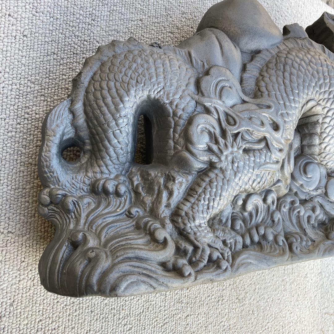 縁起物　大黒天　瓦　置物