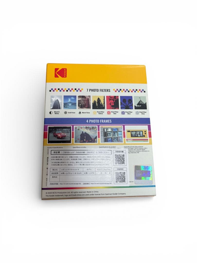 Kodak Charmera 新品未開封品