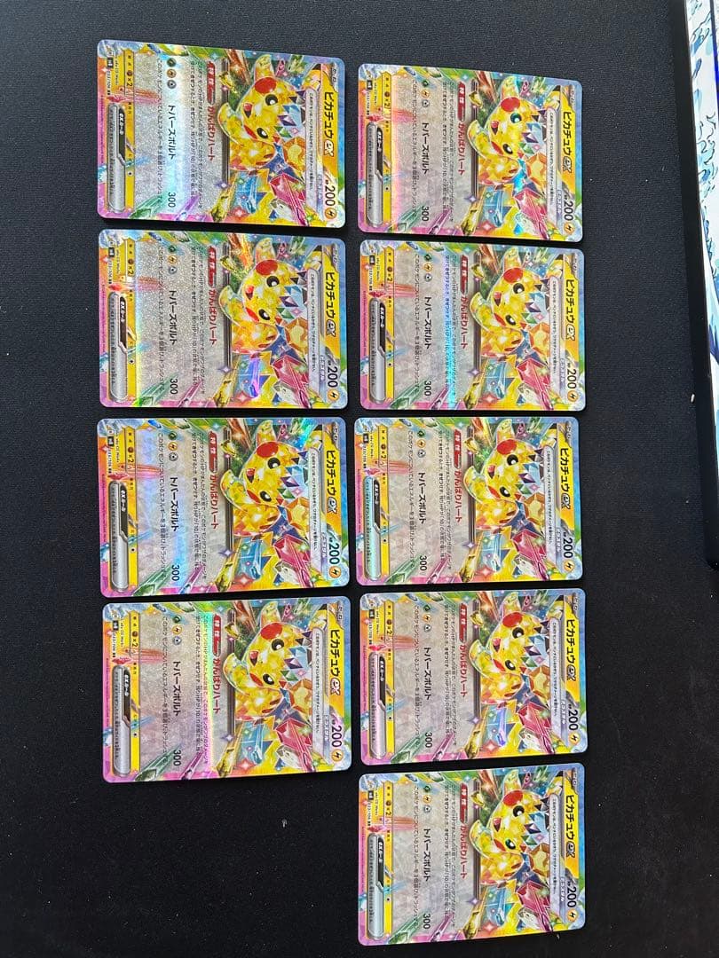 ポケモンカードセットとラバープレイマット