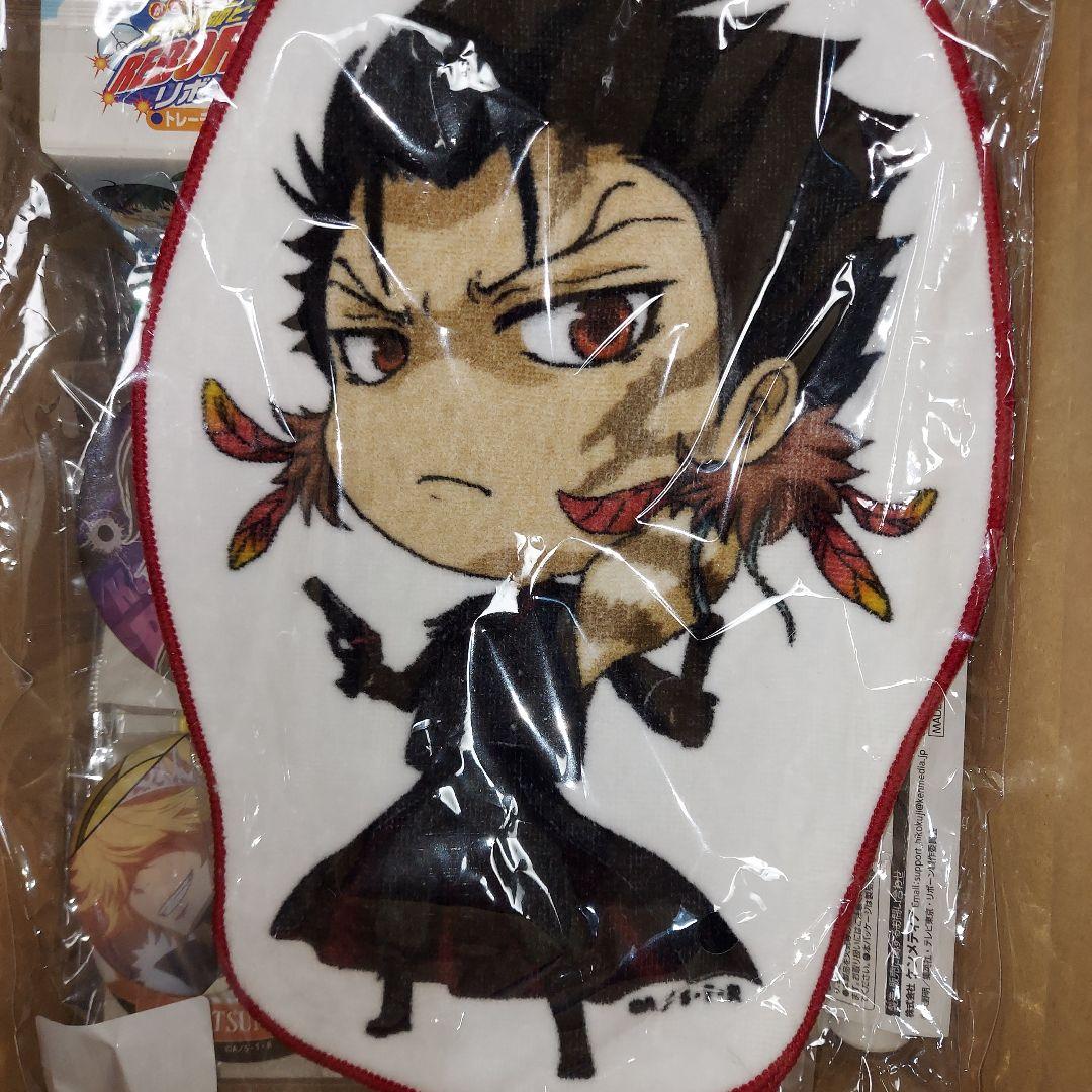 家庭教師ヒットマンREBORN グッズ まとめ売り