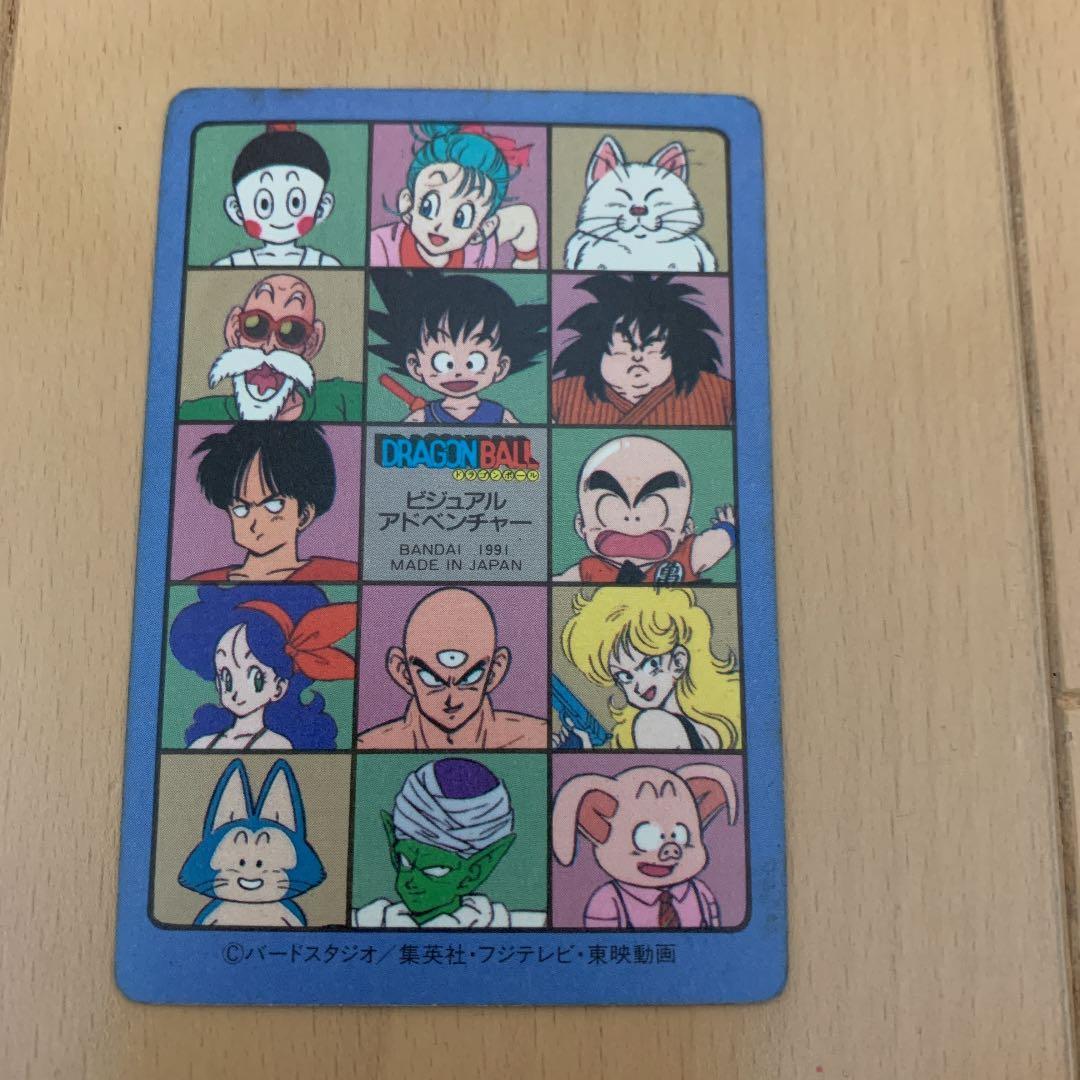 igig4-ankk様　ドラゴンボール　カードダス　未剥がし