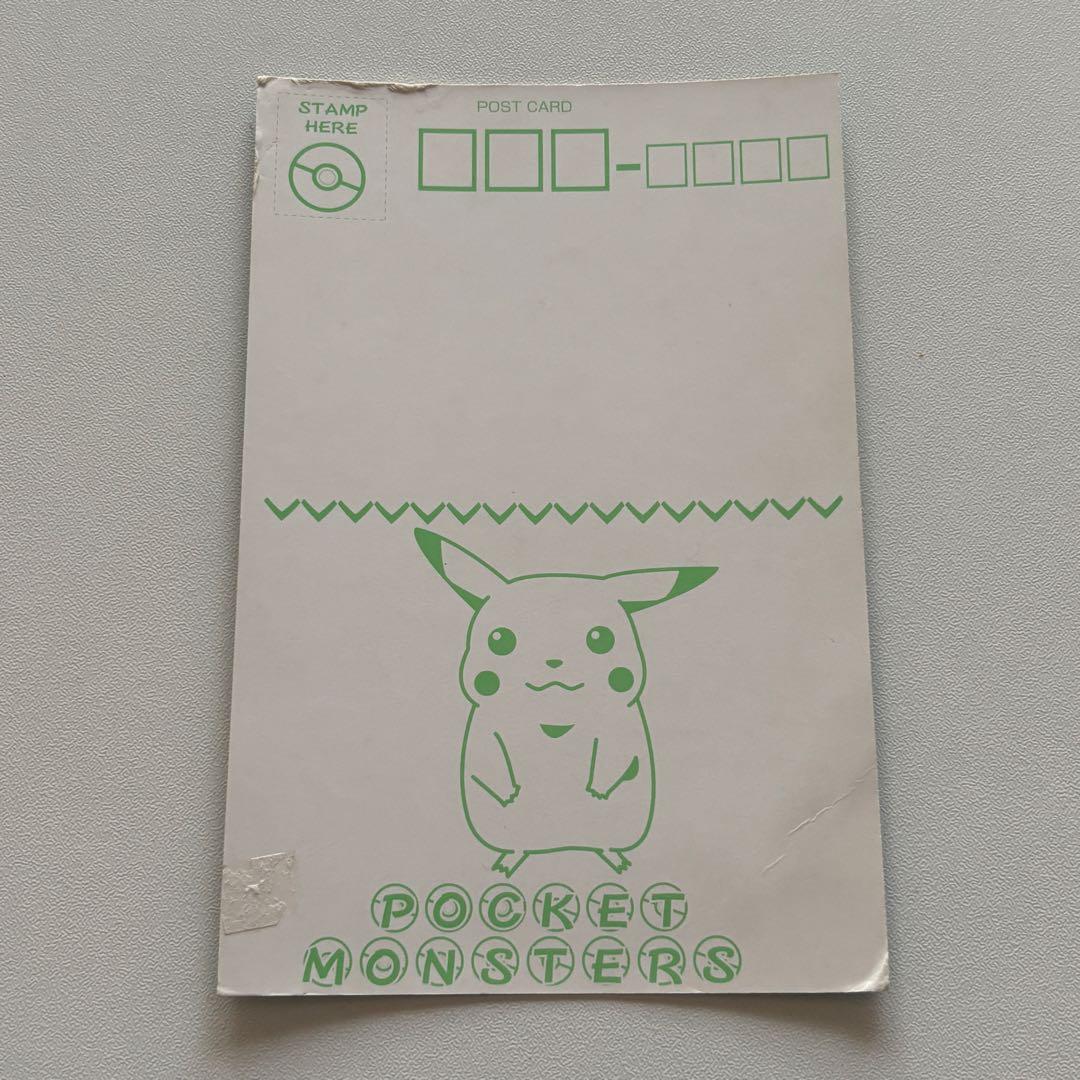 キラ 図鑑 No.1~40 ポケモン ポストカード レア 平成