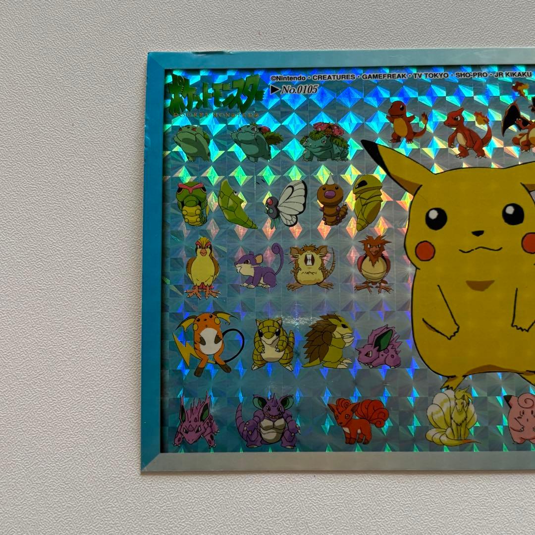 キラ 図鑑 No.1~40 ポケモン ポストカード レア 平成