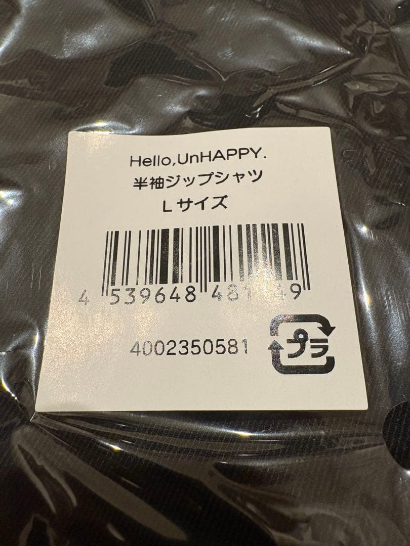 ReoNa Hello,UnHAPPY 半袖ジップシャツ Lサイズ 新品未使用