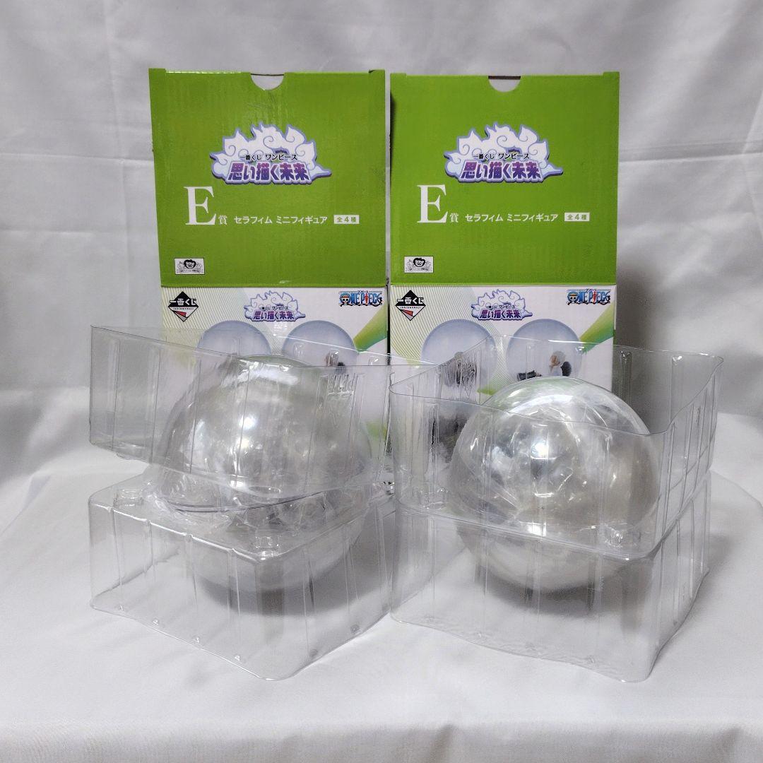 ワンピース 一番くじ ラストワン賞 B賞ルフィ E賞セラフィム フィギュア×2