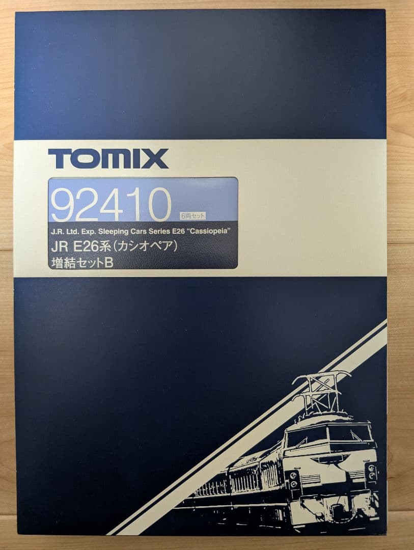 TOMIX 92410 JR E26系カシオペア増結セットB