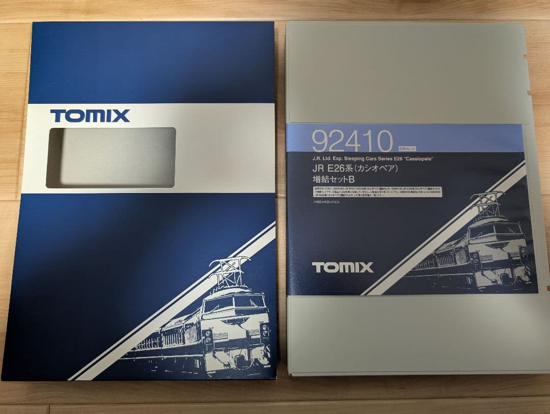 TOMIX 92410 JR E26系カシオペア増結セットB