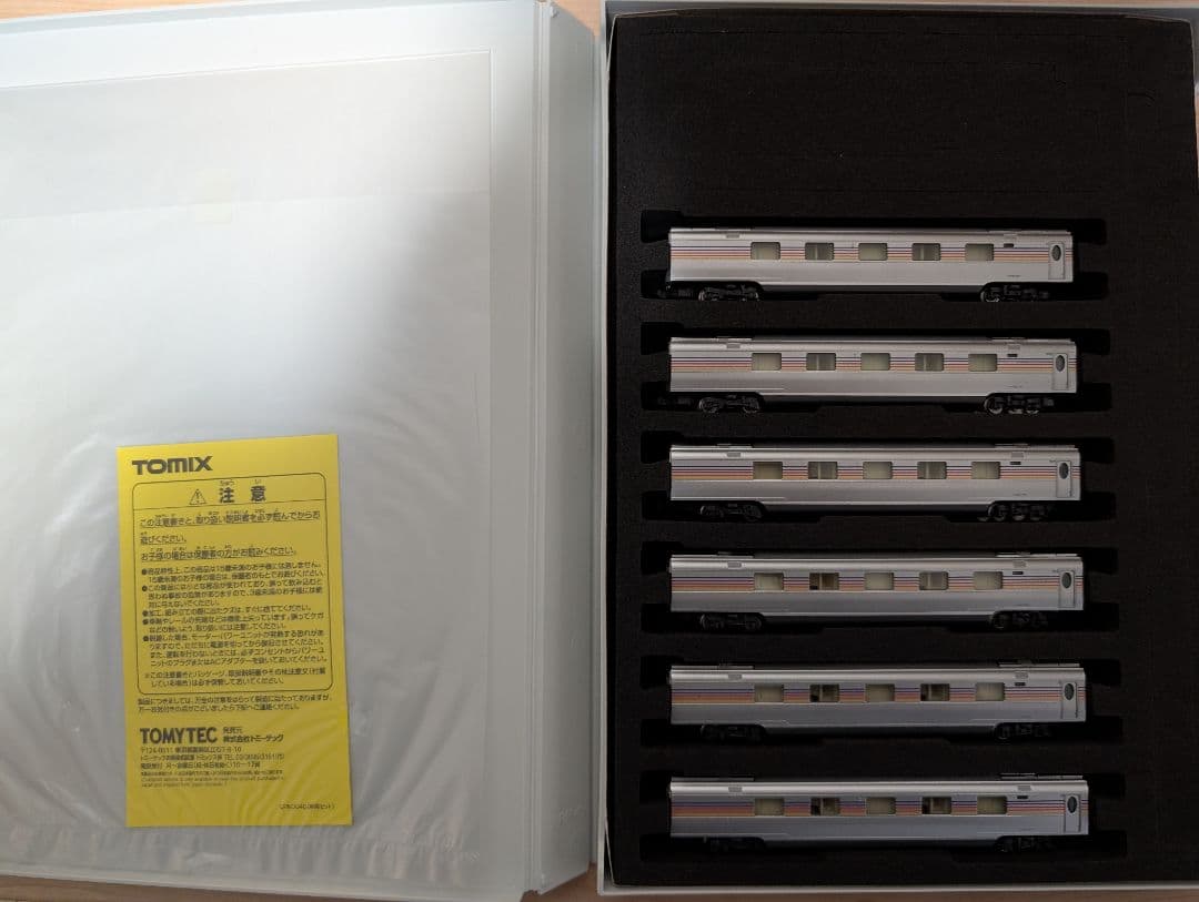 TOMIX 92410 JR E26系カシオペア増結セットB
