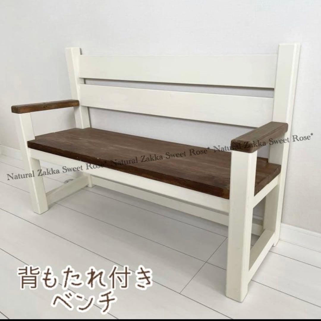 ベンチ ナチュラル ハンドメイド ミニチェアセット キッズ 子供