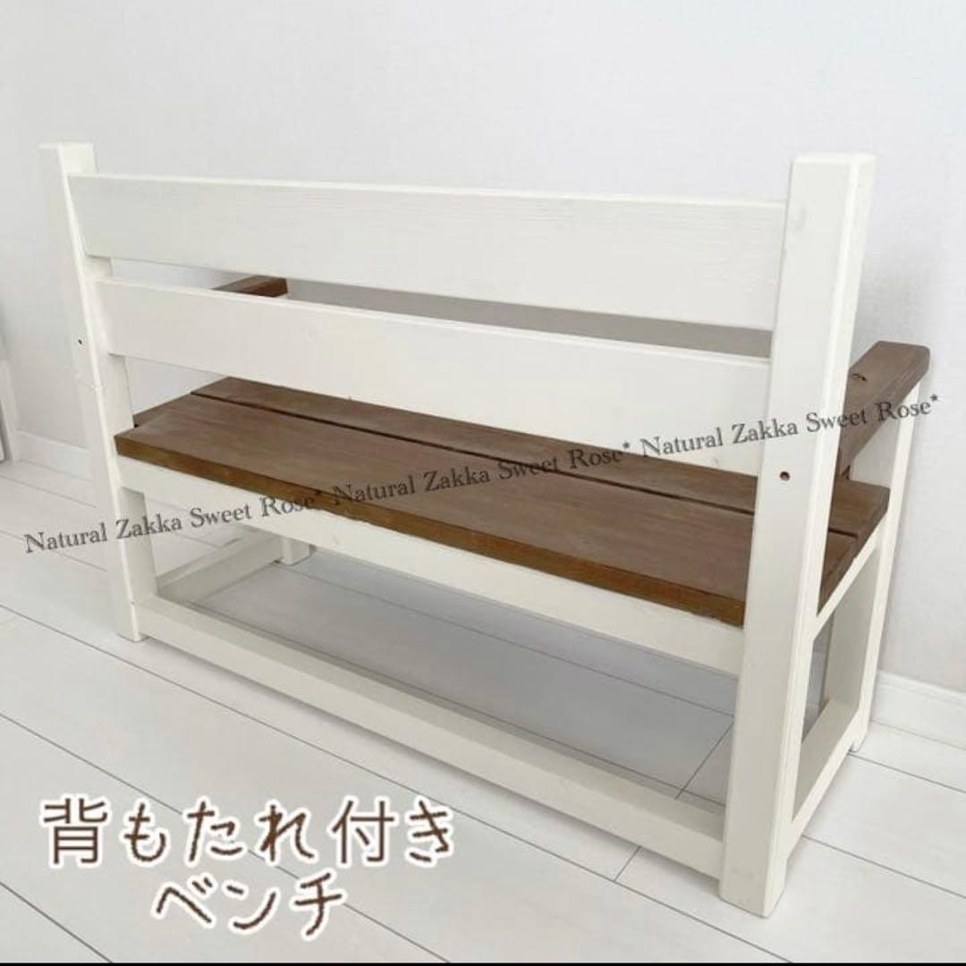 ベンチ ナチュラル ハンドメイド ミニチェアセット キッズ 子供