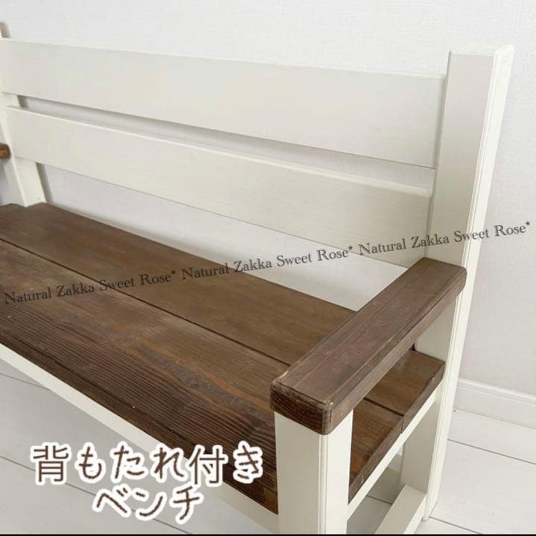 ベンチ ナチュラル ハンドメイド ミニチェアセット キッズ 子供