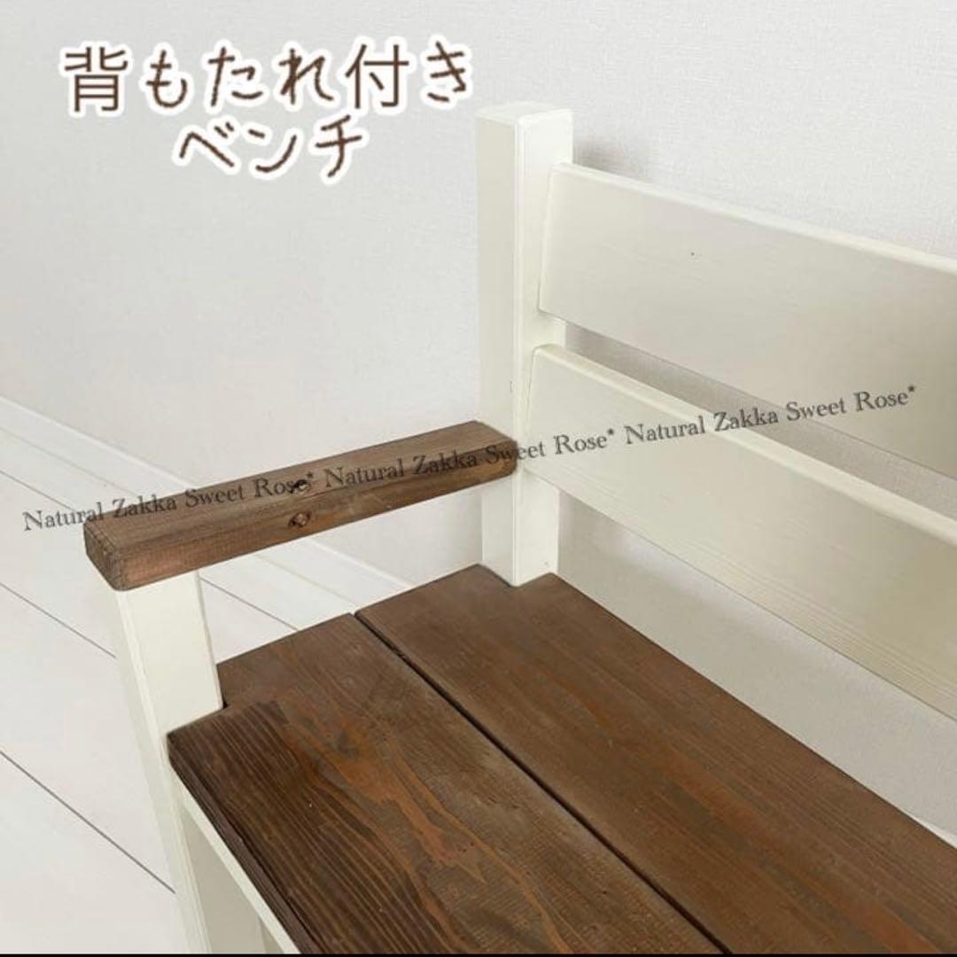 ベンチ ナチュラル ハンドメイド ミニチェアセット キッズ 子供