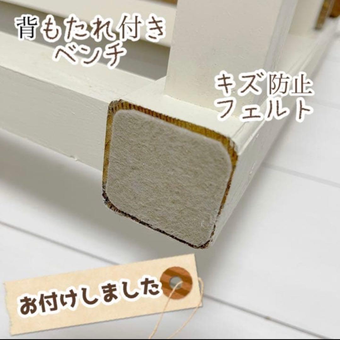 ベンチ ナチュラル ハンドメイド ミニチェアセット キッズ 子供