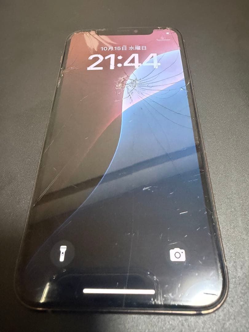 iPhone11Pro 256GB ジャンク品
