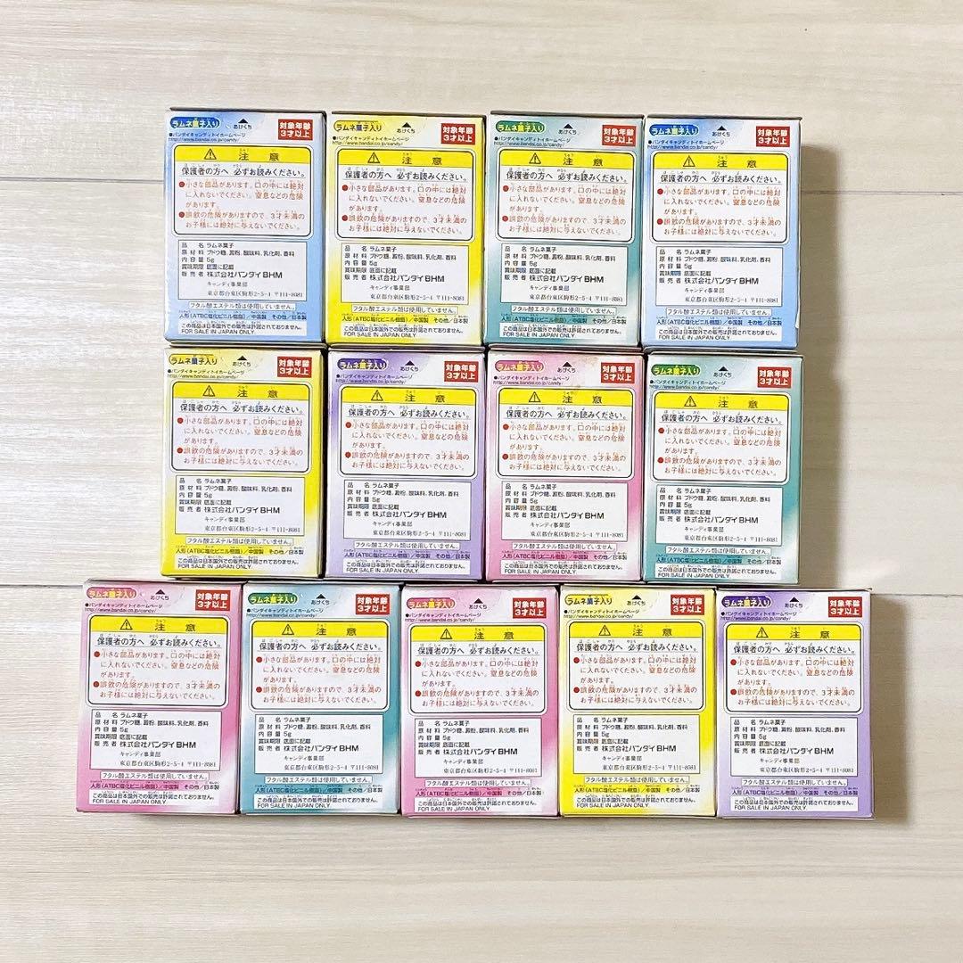 ポケモン 2001年 新ポケモンキッズ シリーズⅡ 全13種セット 未開封